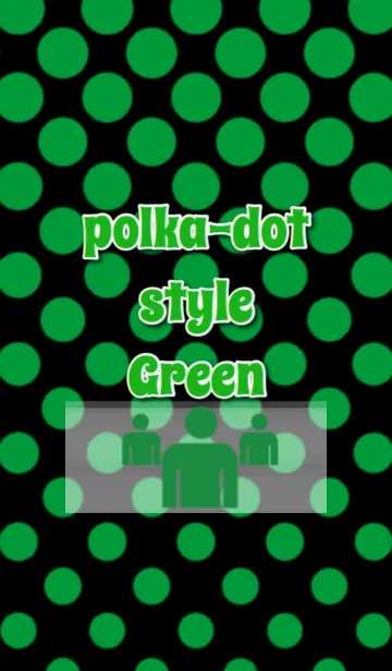 [LINE着せ替え] polka-dot style Greenの画像1