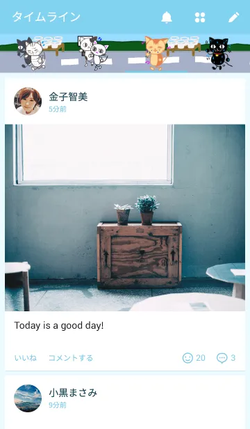 [LINE着せ替え] ヒラメさんの画像4