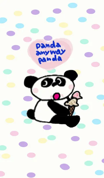 [LINE着せ替え] パンダとにかくパンダ2の画像1