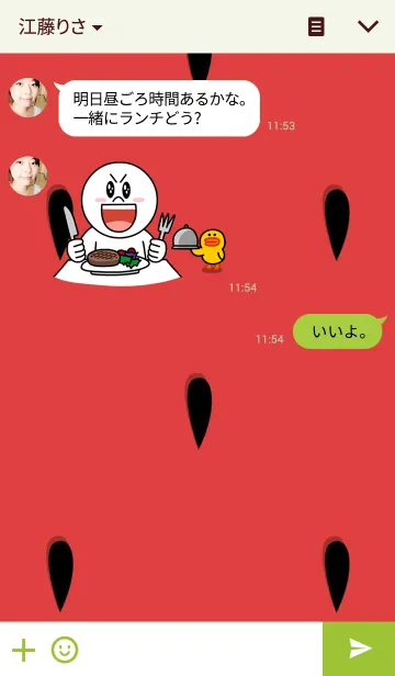 [LINE着せ替え] MS.Melon(Teheme)の画像3