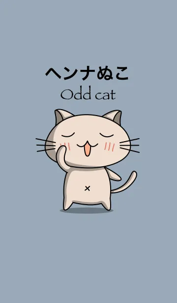 ヘンナぬこのLINE着せ替え