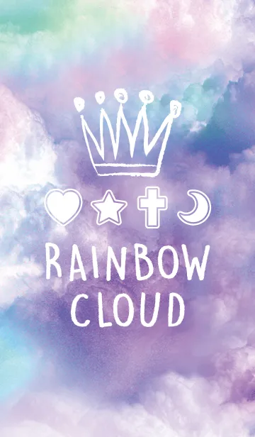 Rainbow cloudのLINE着せ替え