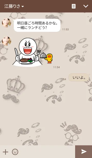 [LINE着せ替え] 貴族なおヒゲの画像3