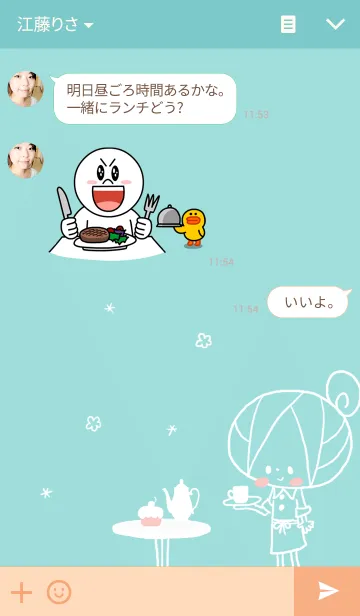 [LINE着せ替え] girly cafeの画像3