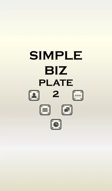 [LINE着せ替え] SIMPLE BIZ PLATE 2の画像1
