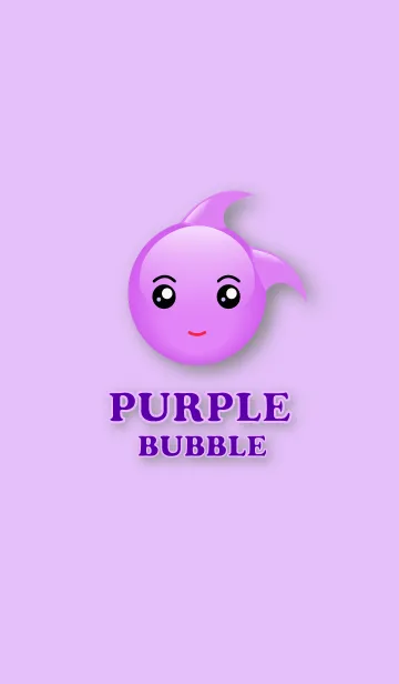 [LINE着せ替え] purple bubble lifeの画像1