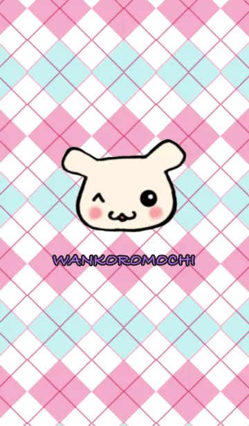 [LINE着せ替え] WANKOROMOCHIの画像1