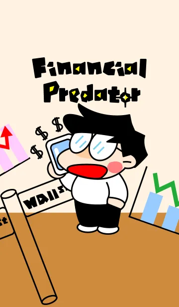 [LINE着せ替え] D's Financial Predator Lifeの画像1