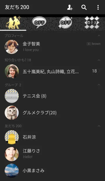 [LINE着せ替え] Gold ＆ Diamondの画像2