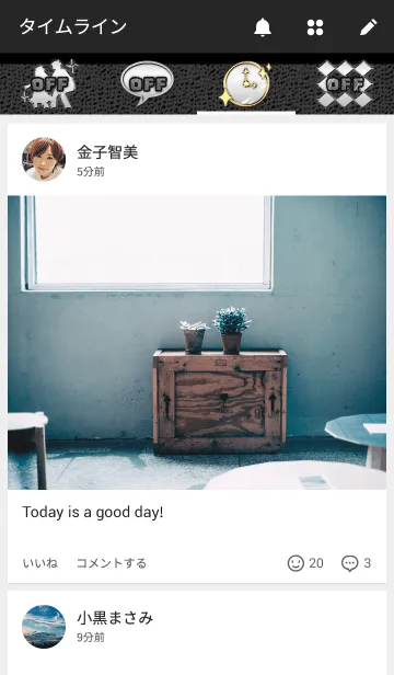 [LINE着せ替え] Gold ＆ Diamondの画像4