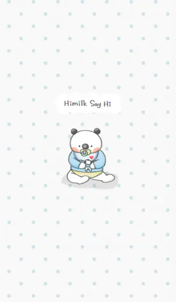 [LINE着せ替え] Himilk Babyの画像1