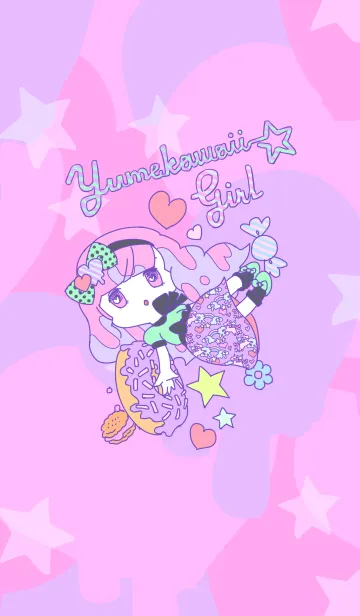 ゆめかわ☆ガールの着せ替えメイン画像