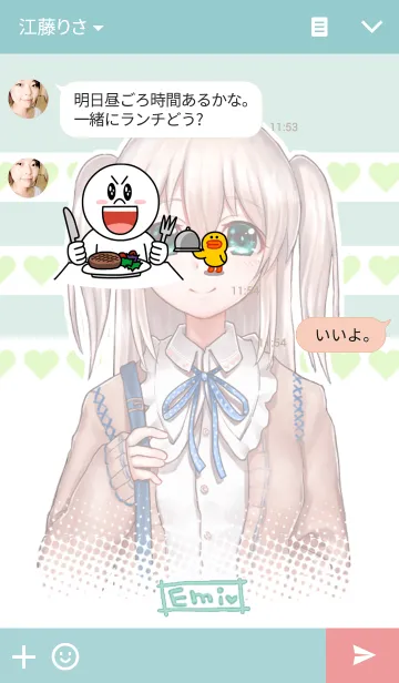 [LINE着せ替え] Emiです！の画像3