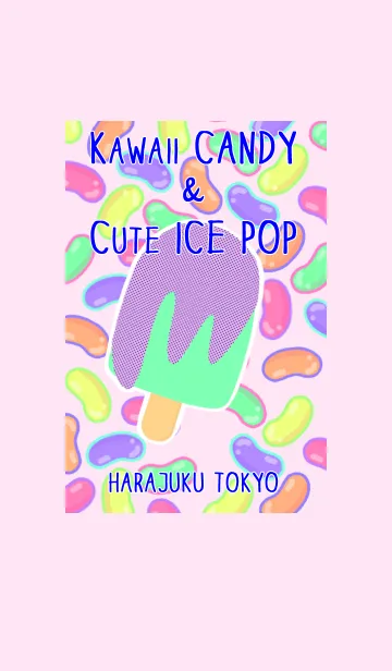 Kawaii Candy ＆Cute IcePop HARAJUKU TOKYOのLINE着せ替え