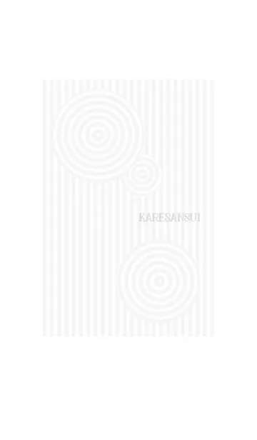 [LINE着せ替え] 枯山水 － KARESANSUI －の画像1