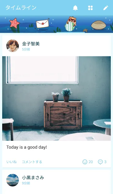 [LINE着せ替え] BluesBear underwater worldの画像4