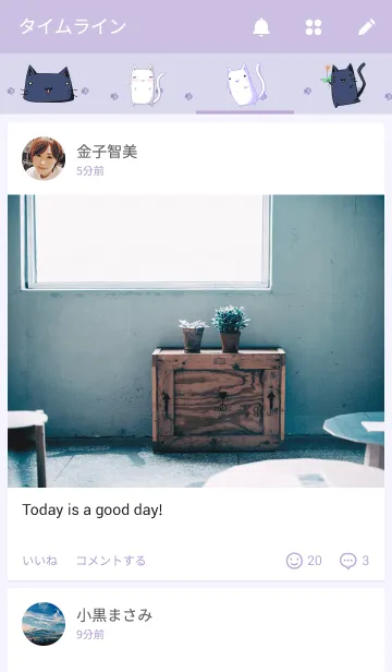 [LINE着せ替え] タユタマ着せ替えシリーズ番外編アズ＆ラビの画像4