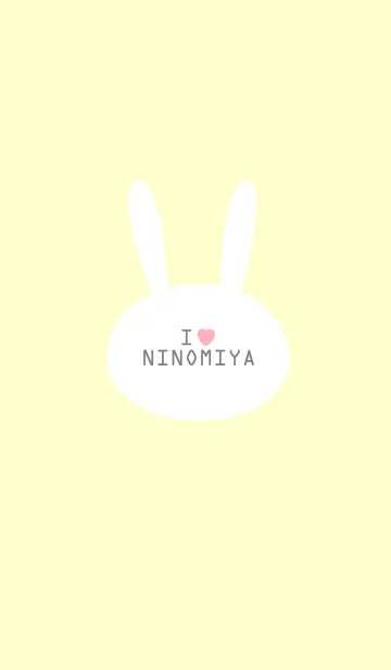 二宮のきせかえ3のLINE着せ替え