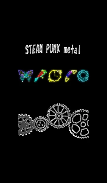 [LINE着せ替え] スチームパンクメタルの画像1