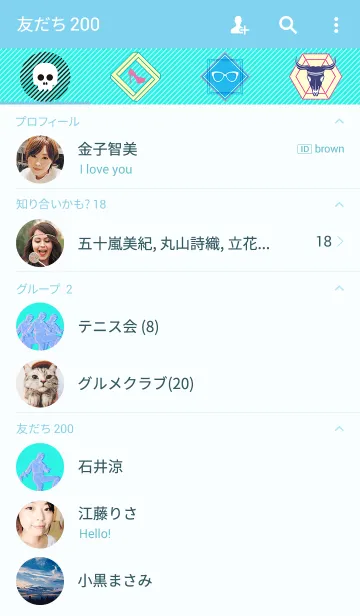 [LINE着せ替え] fashionの画像2