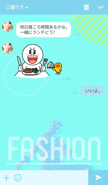 [LINE着せ替え] fashionの画像3