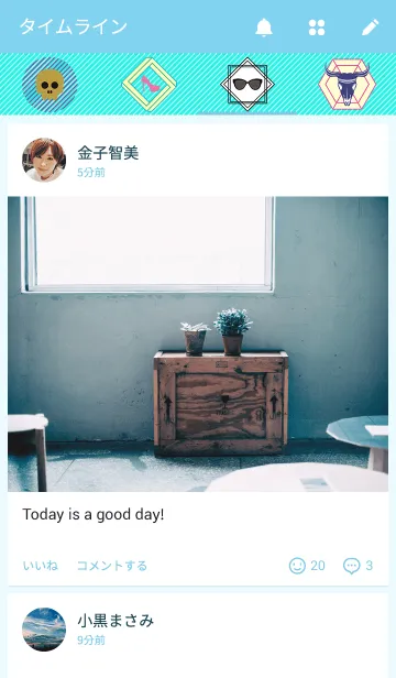 [LINE着せ替え] fashionの画像4