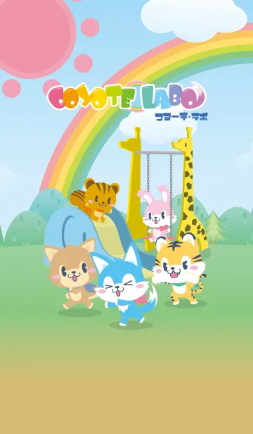 [LINE着せ替え] コヨーテ・ラボの画像1