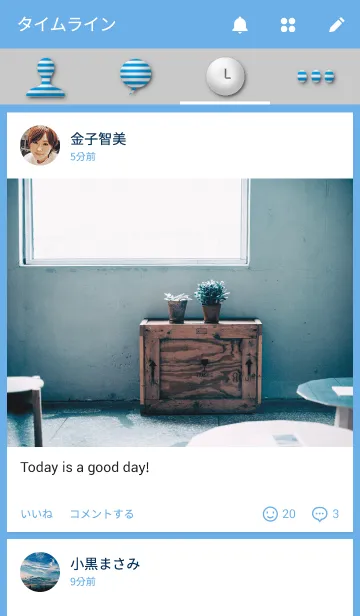 [LINE着せ替え] Blue summer fishの画像4