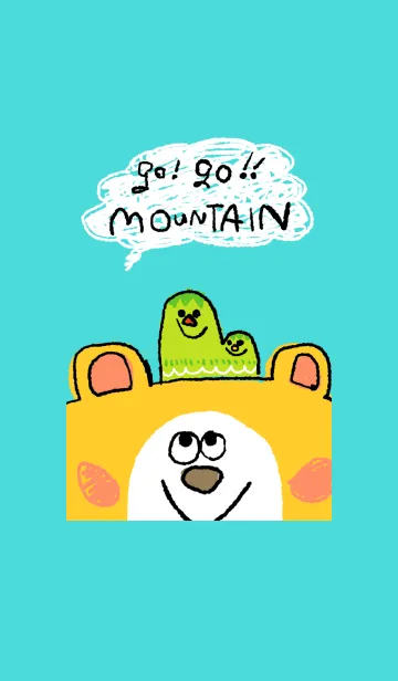 [LINE着せ替え] go！ go！！ mountainの画像1