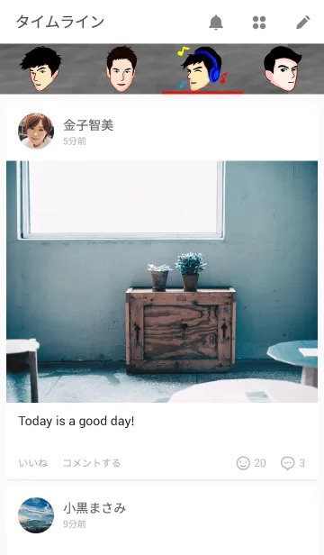 [LINE着せ替え] BOY BOYの画像4