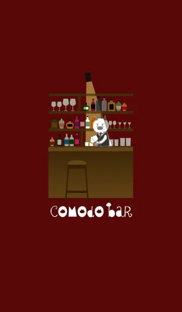 [LINE着せ替え] comodo barの画像1