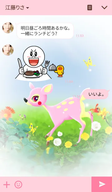 [LINE着せ替え] ピンクの小鹿-Fawnの画像3