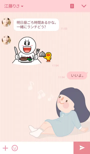 [LINE着せ替え] Happy Girlsの画像3