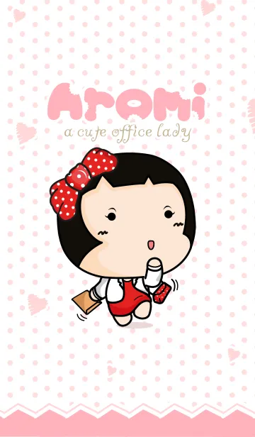 [LINE着せ替え] Aromi a cute office ladyの画像1