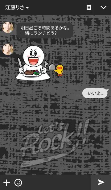 [LINE着せ替え] Let's ROCK！！の画像3