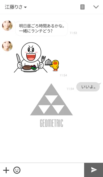 [LINE着せ替え] GEOMETRIC Ver.W2の画像3