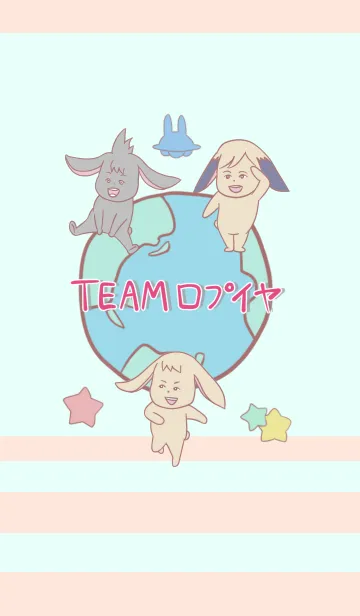 [LINE着せ替え] TEAM ロプイヤの画像1