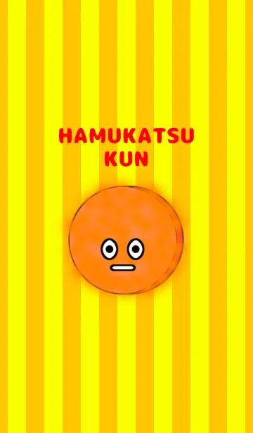 ハムカツくんのLINE着せ替え