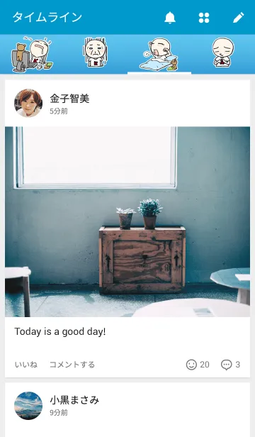 [LINE着せ替え] K Youngの画像4