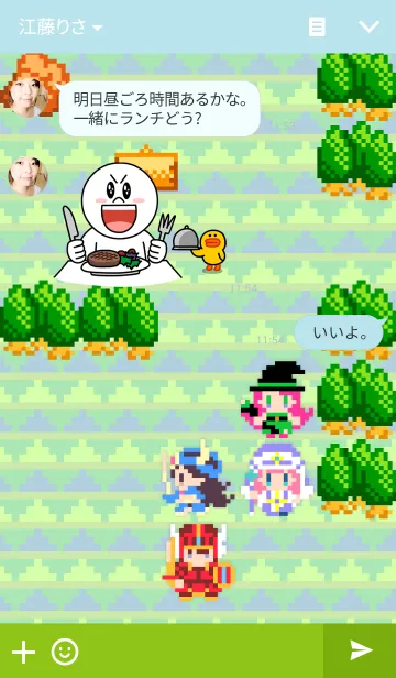 [LINE着せ替え] 8bitきせかえ RPGver.の画像3
