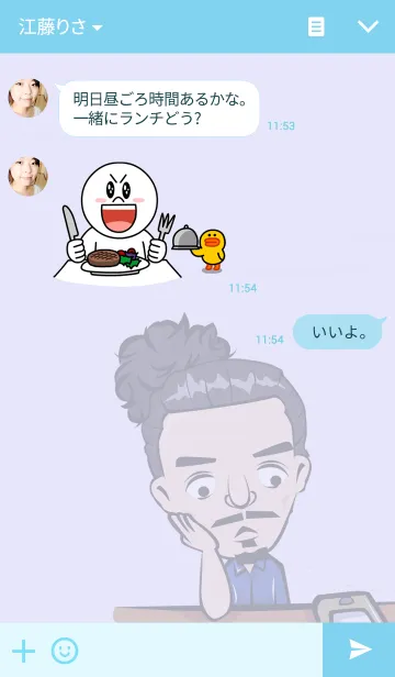 [LINE着せ替え] Paolansakaの画像3