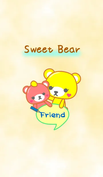 [LINE着せ替え] Sweet Bearの画像1