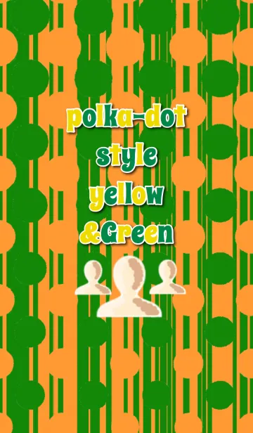 polka-dot style Yellow＆GreenのLINE着せ替え