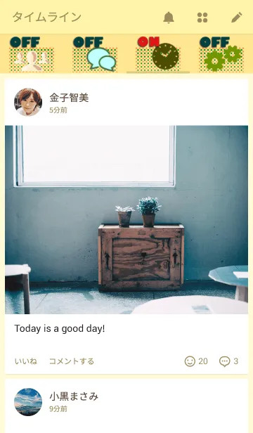 [LINE着せ替え] polka-dot style Yellow＆Greenの画像4