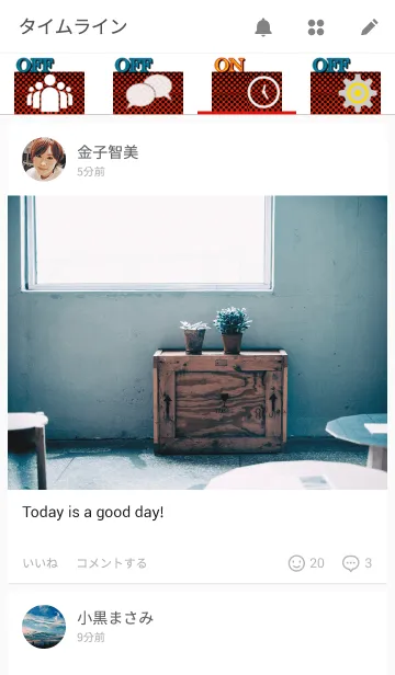 [LINE着せ替え] polka-dot style Redの画像4