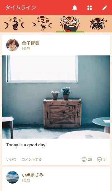 [LINE着せ替え] WhyGmanの画像4