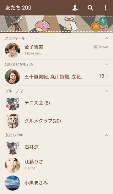 [LINE着せ替え] His name is KILLTOの画像2