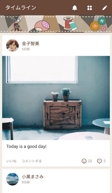 [LINE着せ替え] His name is KILLTOの画像4