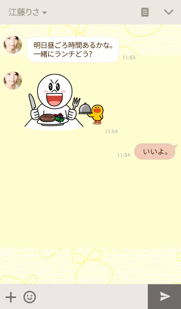 [LINE着せ替え] Berrychan and Friends : Puppy and Sealの画像3