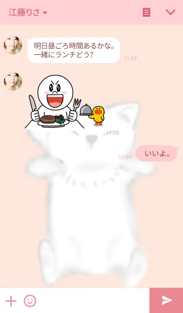 [LINE着せ替え] My Favorites.の画像3